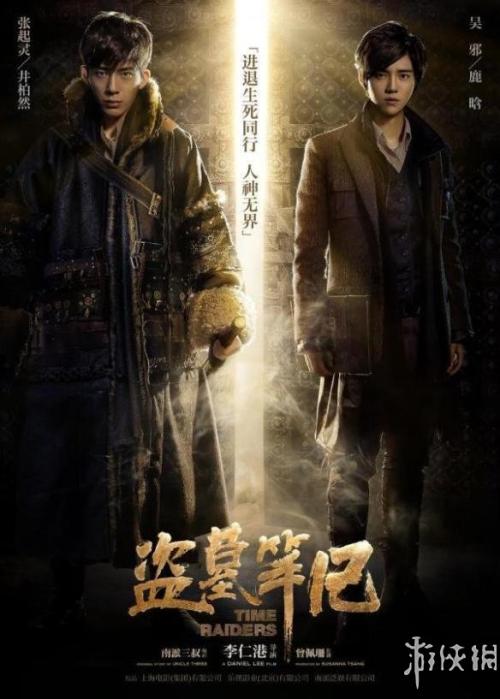 怎么做假艾伯塔省ID